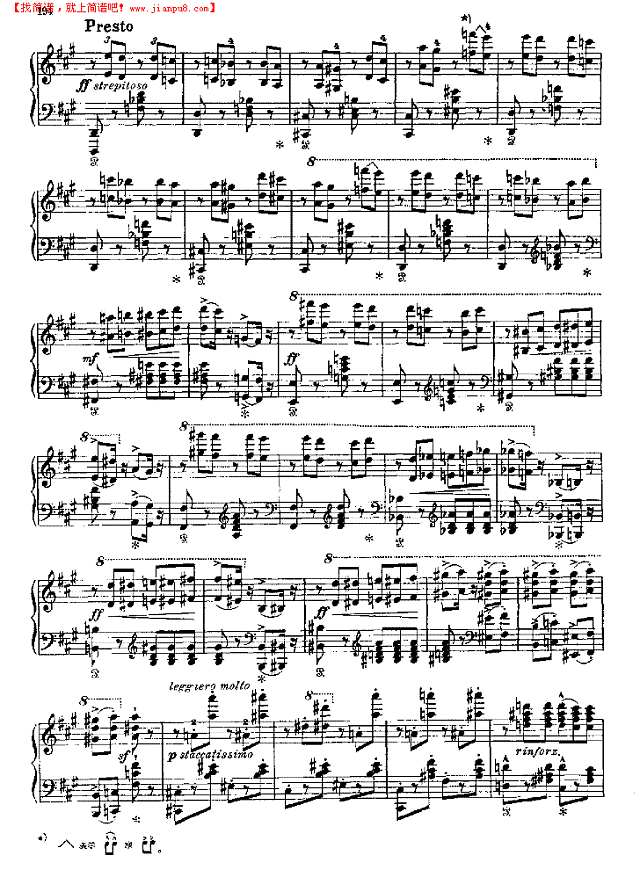 梅菲斯托圆舞曲钢琴谱