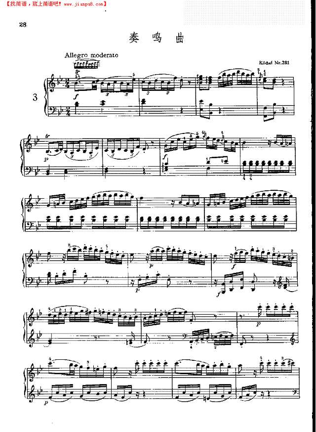 奏鸣曲Nr.281钢琴谱