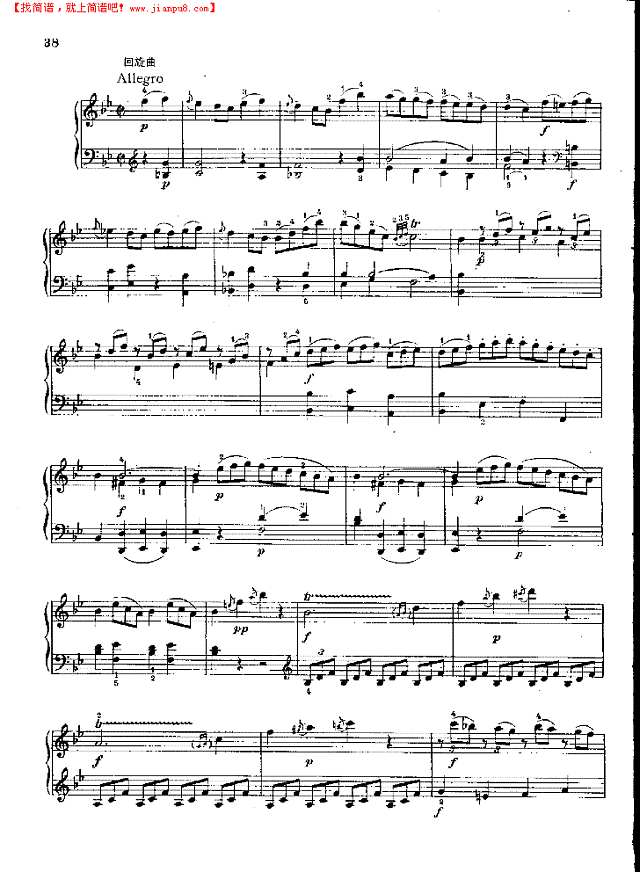 奏鸣曲Nr.281钢琴谱