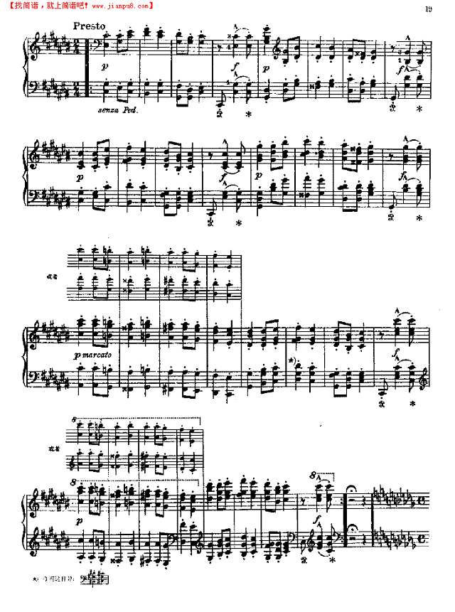 匈牙利狂想曲第六首钢琴谱