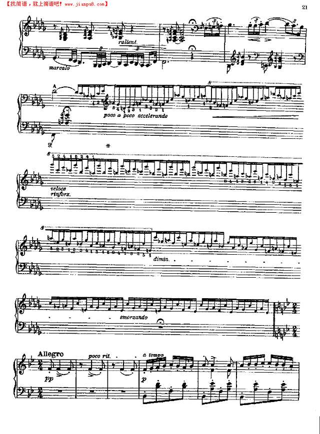 匈牙利狂想曲第六首钢琴谱