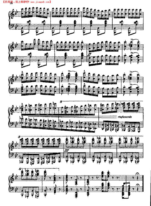 匈牙利狂想曲第六首钢琴谱