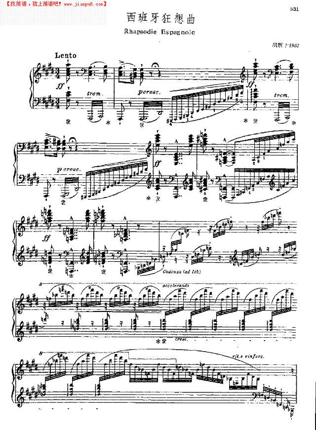 西班牙狂想曲钢琴谱
