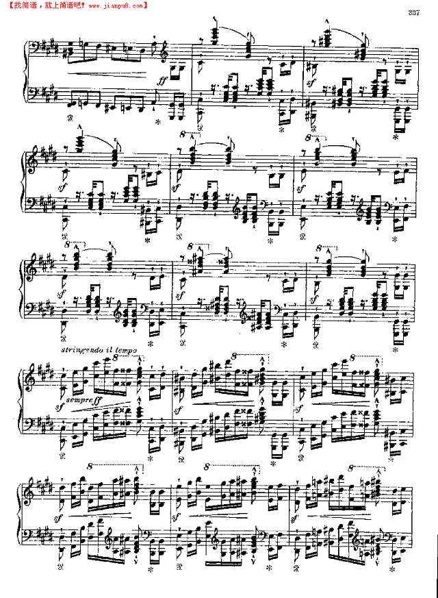 西班牙狂想曲钢琴谱