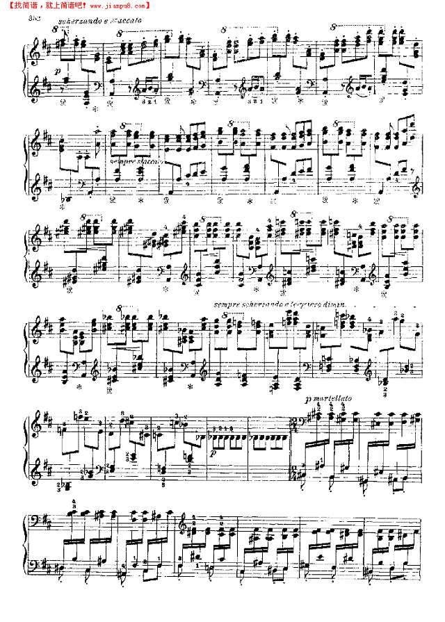 西班牙狂想曲钢琴谱