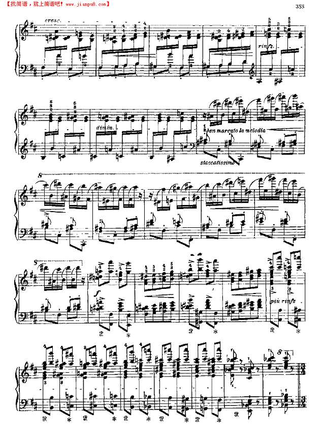 西班牙狂想曲钢琴谱