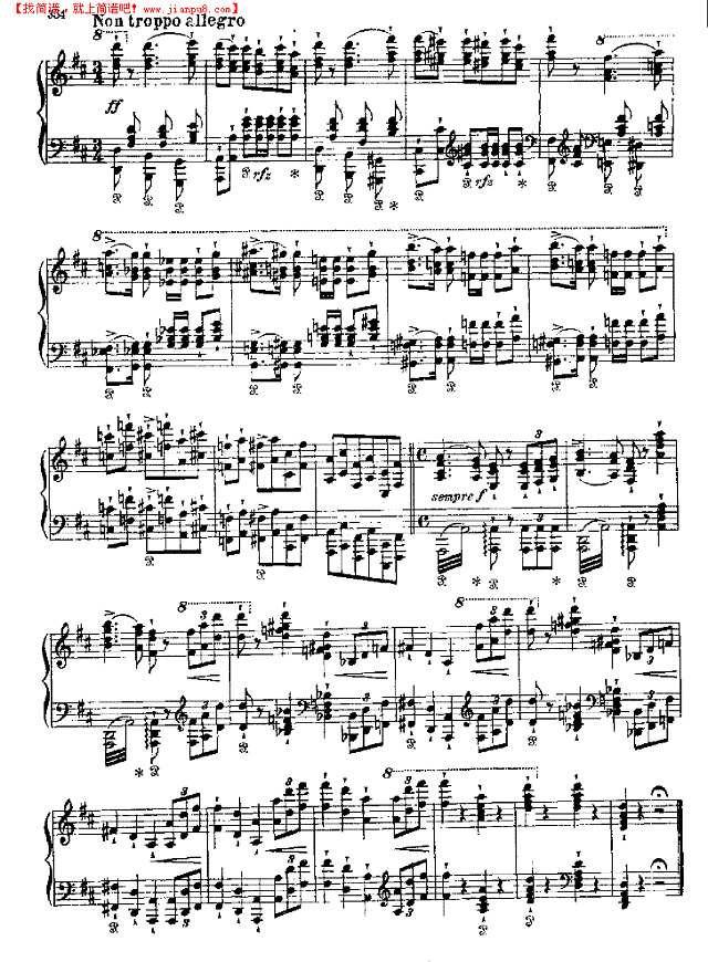 西班牙狂想曲钢琴谱