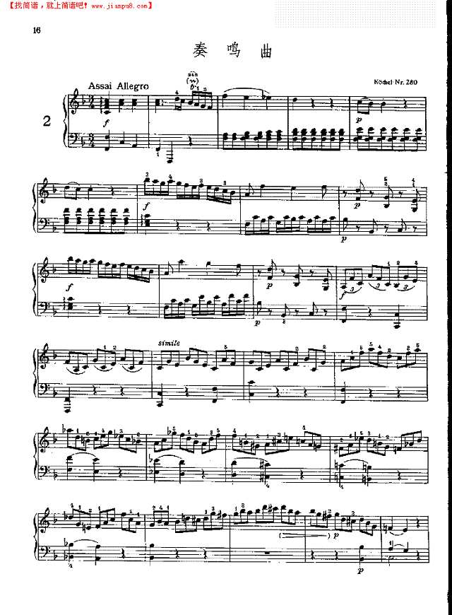 奏鸣曲Nr.280钢琴谱