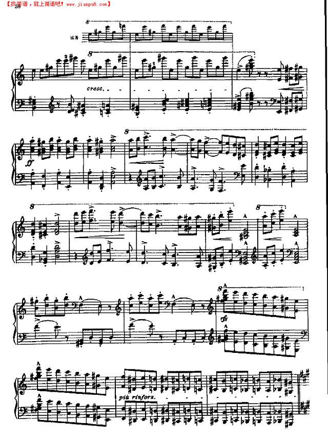 拉科齐进行曲钢琴谱