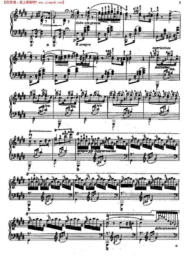 匈牙利狂想曲第二首钢琴谱