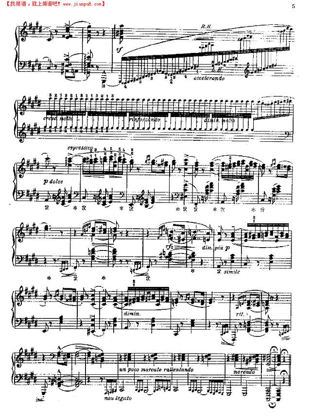 匈牙利狂想曲第二首钢琴谱