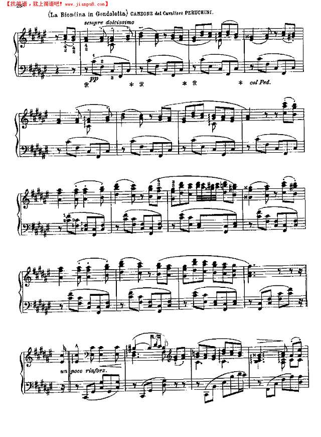 威尼斯与那波利钢琴谱