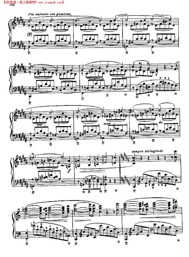 爱之梦第三首钢琴谱