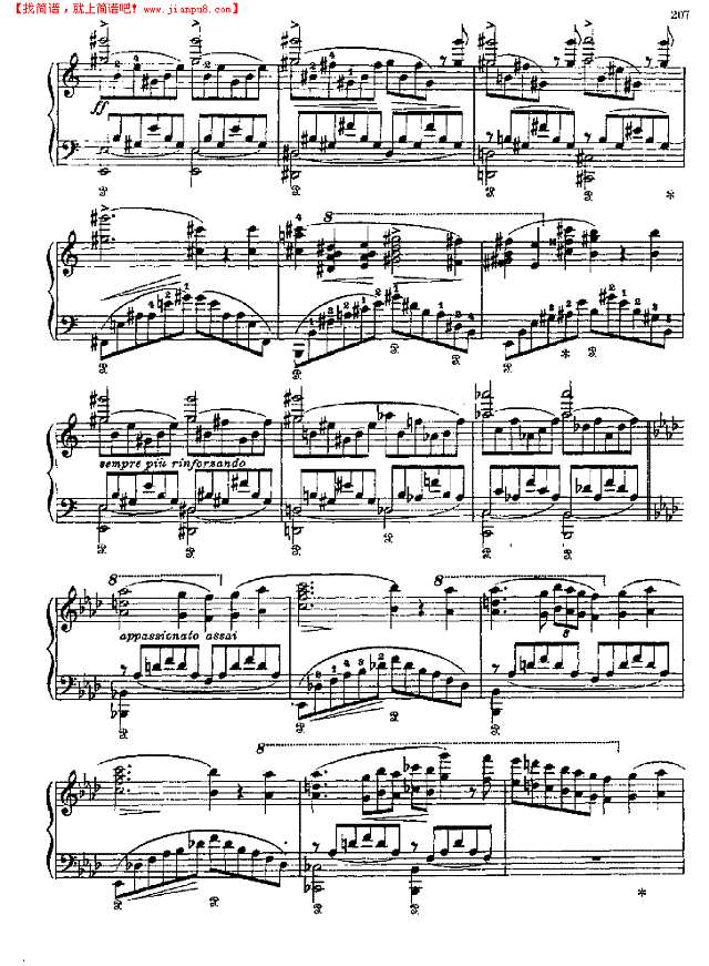 爱之梦第三首钢琴谱