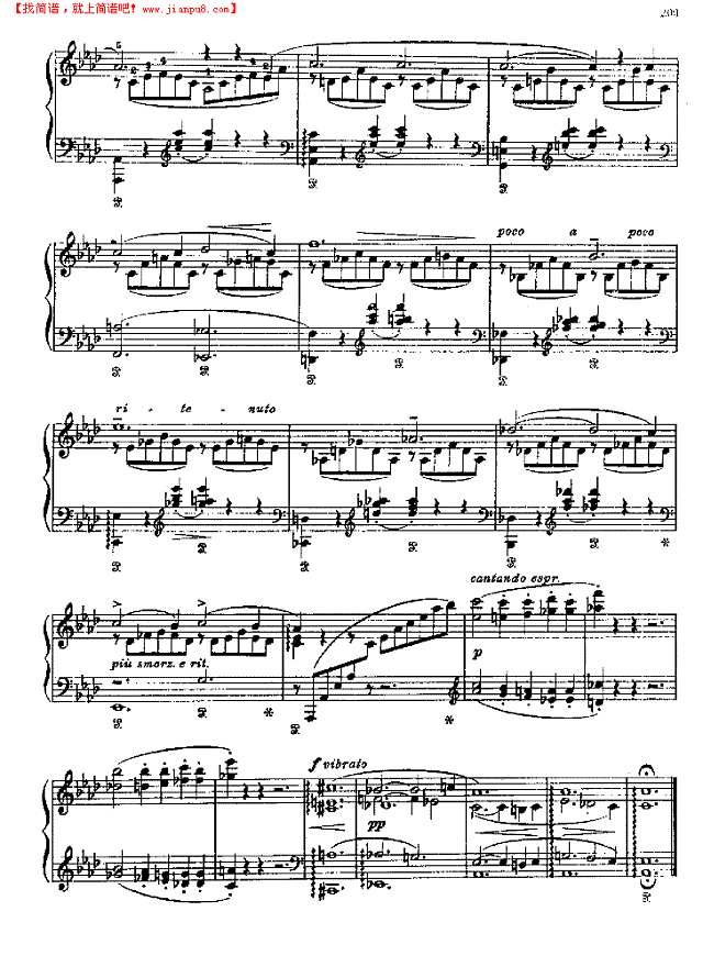 爱之梦第三首钢琴谱