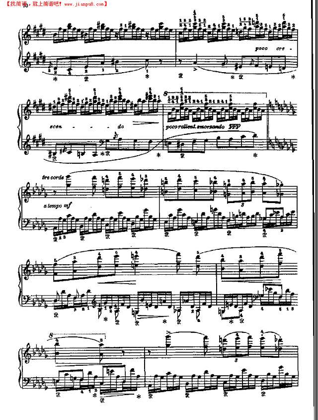 森林的呼啸钢琴谱