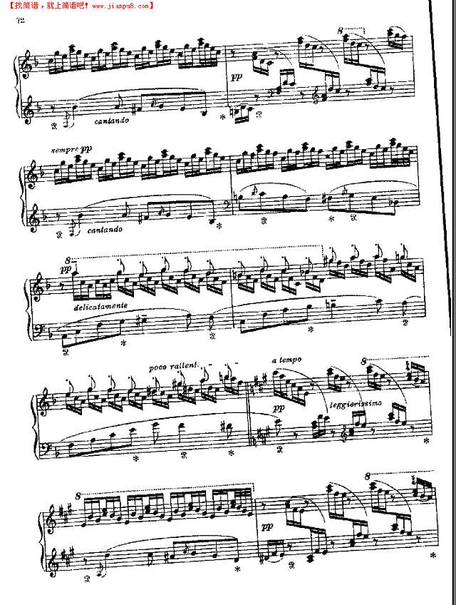 森林的呼啸钢琴谱