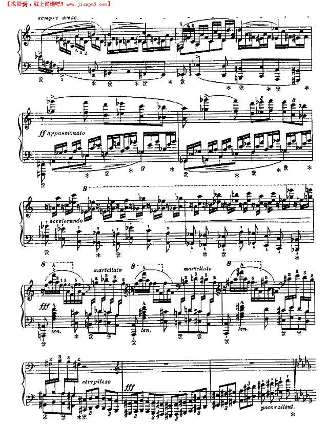 森林的呼啸钢琴谱