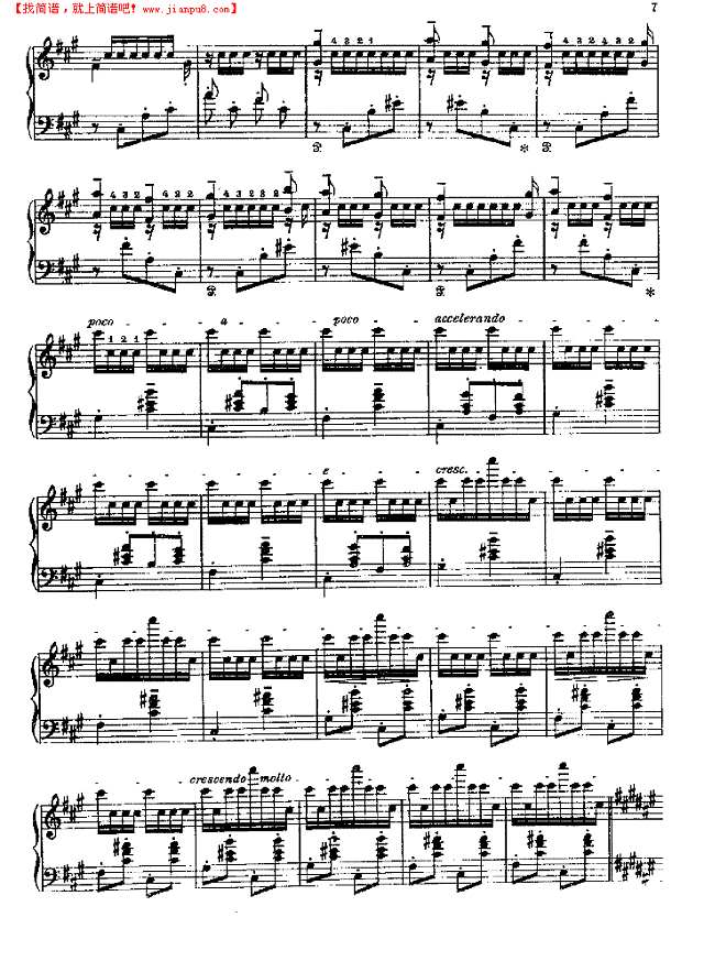 Friska(活泼)钢琴谱