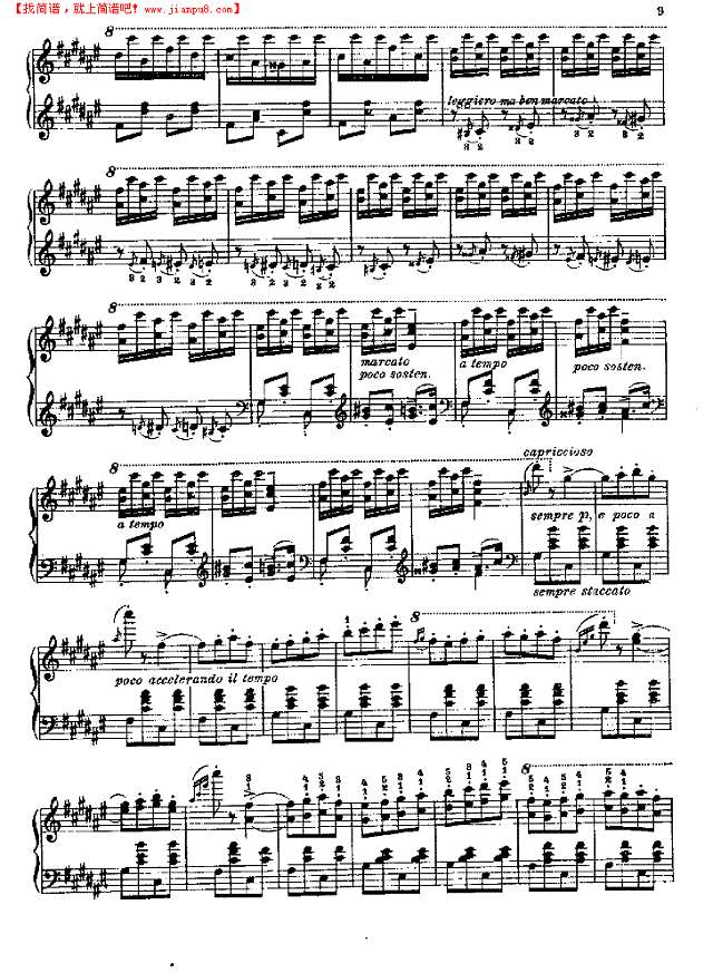 Friska(活泼)钢琴谱