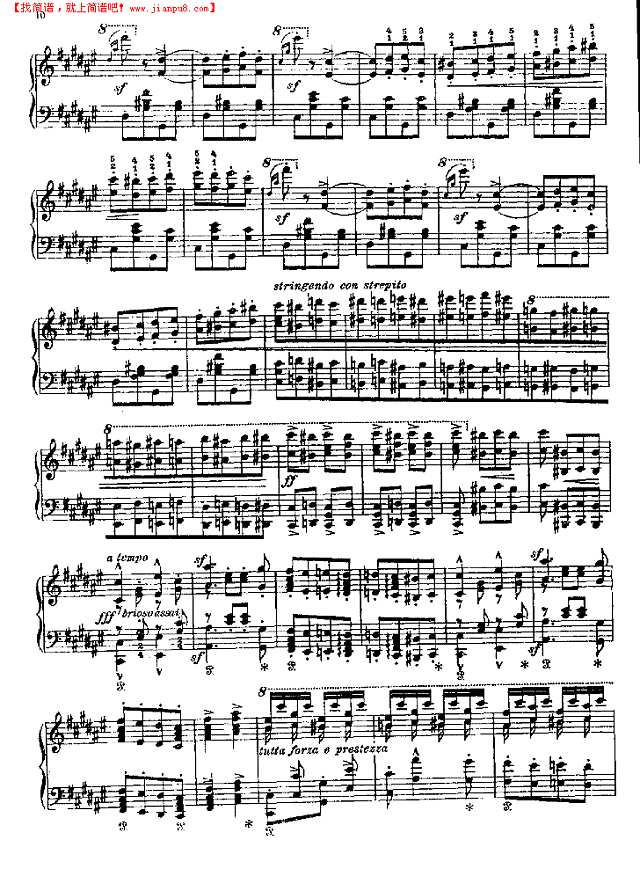 Friska(活泼)钢琴谱