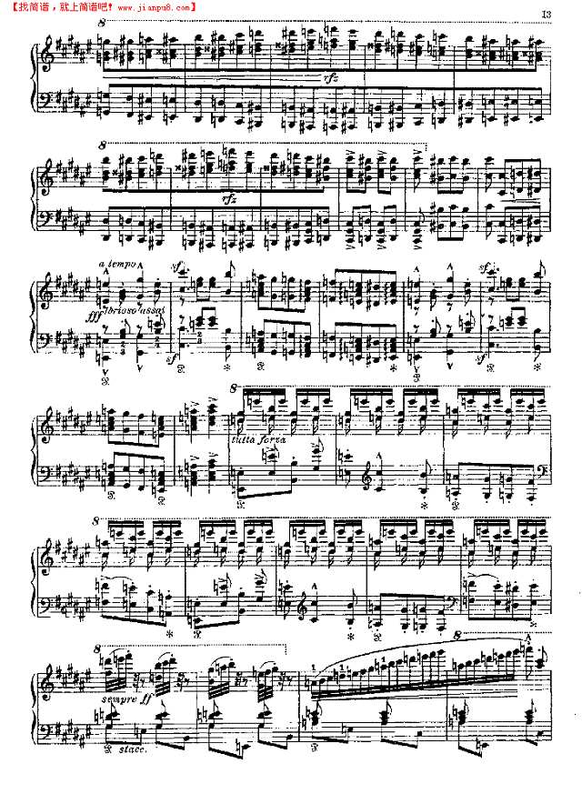 Friska(活泼)钢琴谱