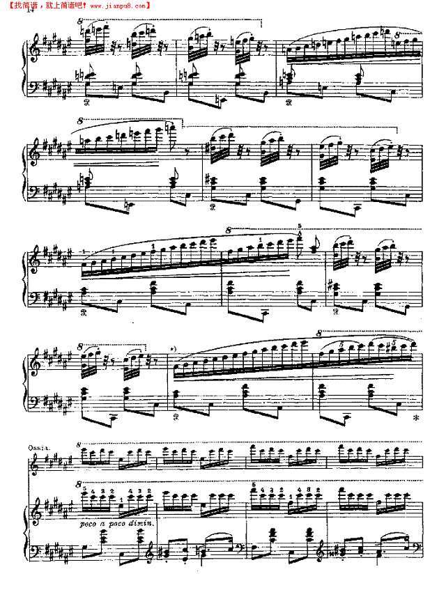 Friska(活泼)钢琴谱