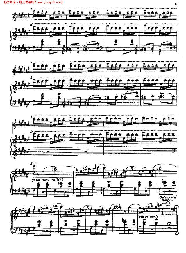 Friska(活泼)钢琴谱