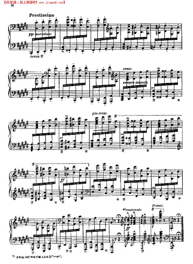 Friska(活泼)钢琴谱