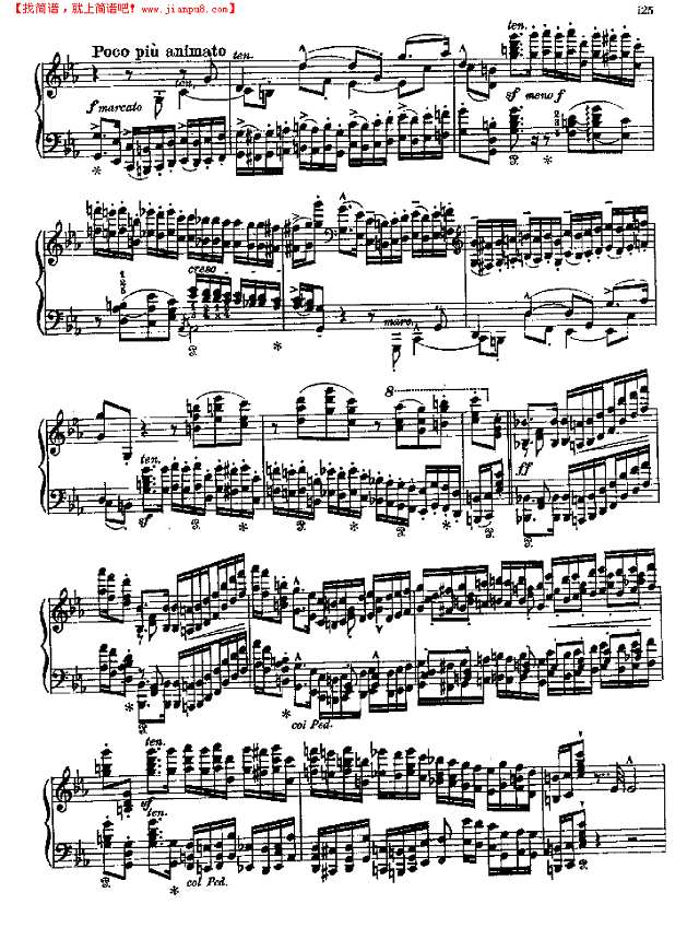 帕格尼尼-练习曲第二首钢琴谱