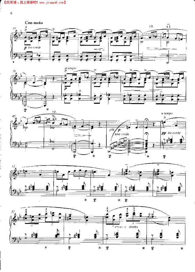 摇篮曲—格里格(作品38之1)钢琴谱