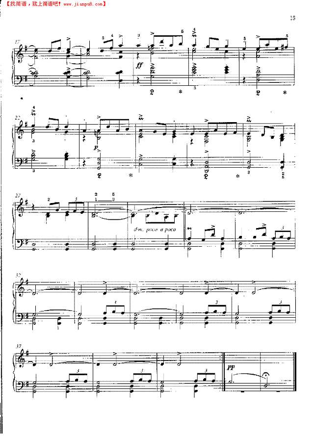 斯普林格舞曲—格里格(作品38之5)钢琴谱