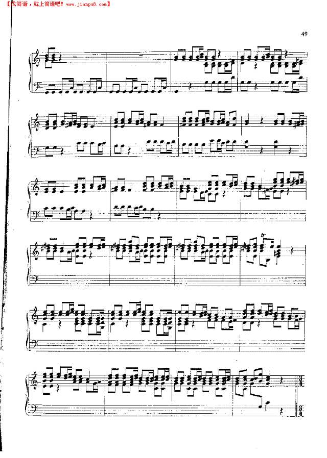 第一奏鸣曲钢琴谱