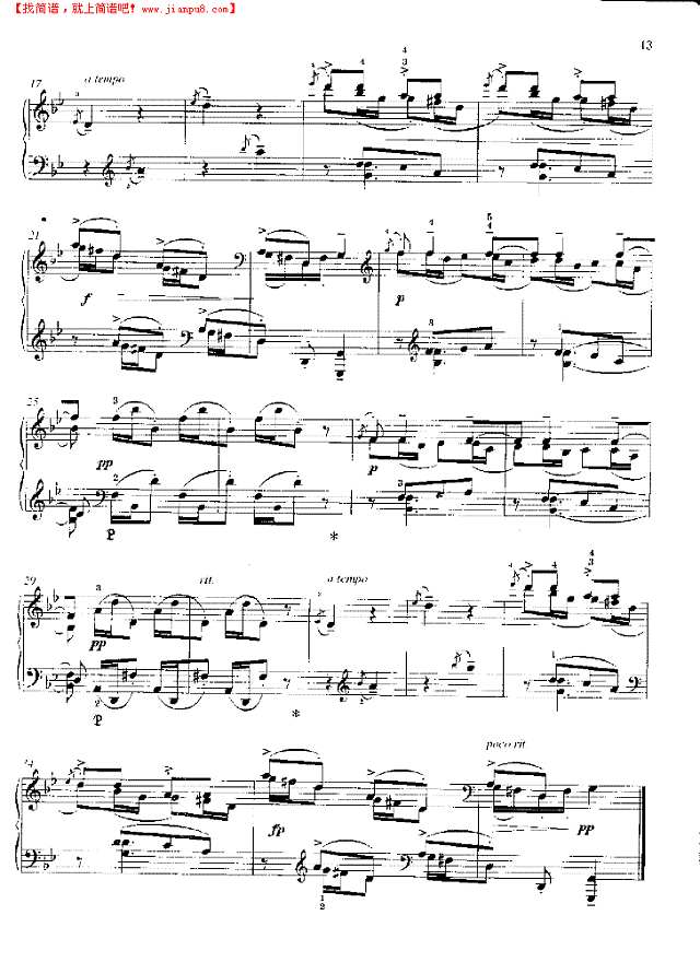 挪威舞曲—格里格(作品38之4)钢琴谱