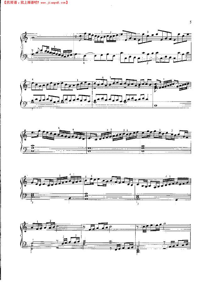 前奏曲托卡塔钢琴谱