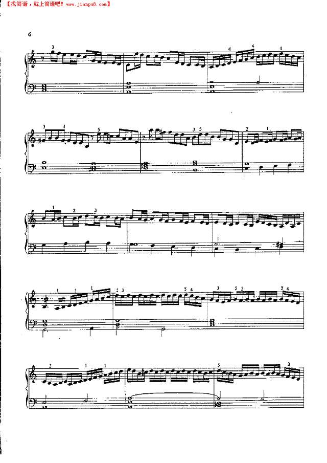 前奏曲托卡塔钢琴谱