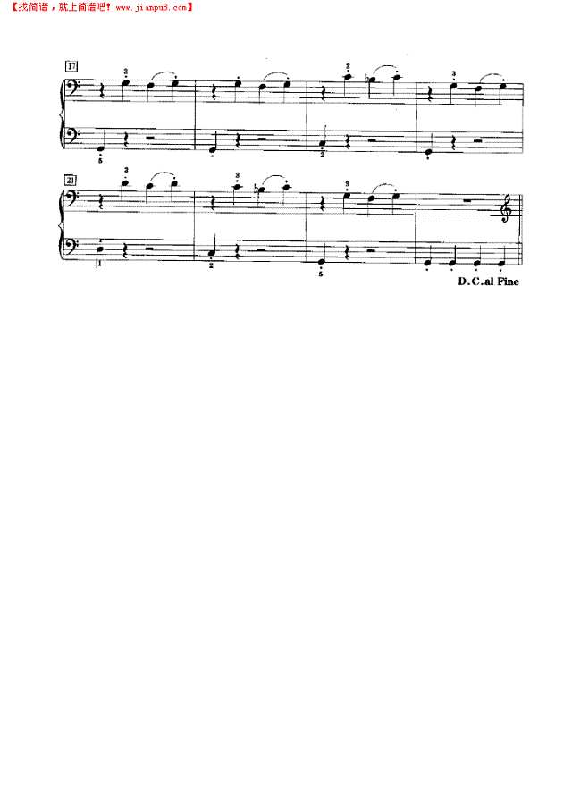 吉他摇滚曲吉他谱