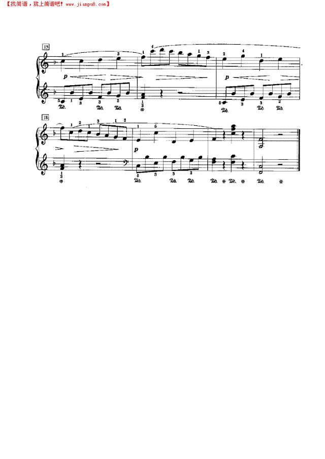 好时光布基曲钢琴谱