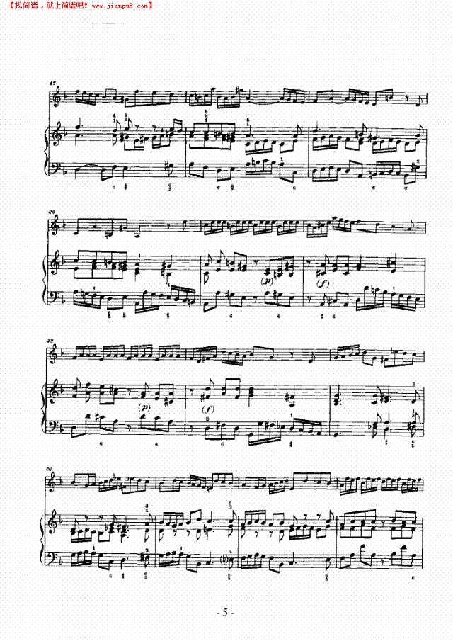 F大调奏鸣曲 弦乐类 小提琴其他曲谱