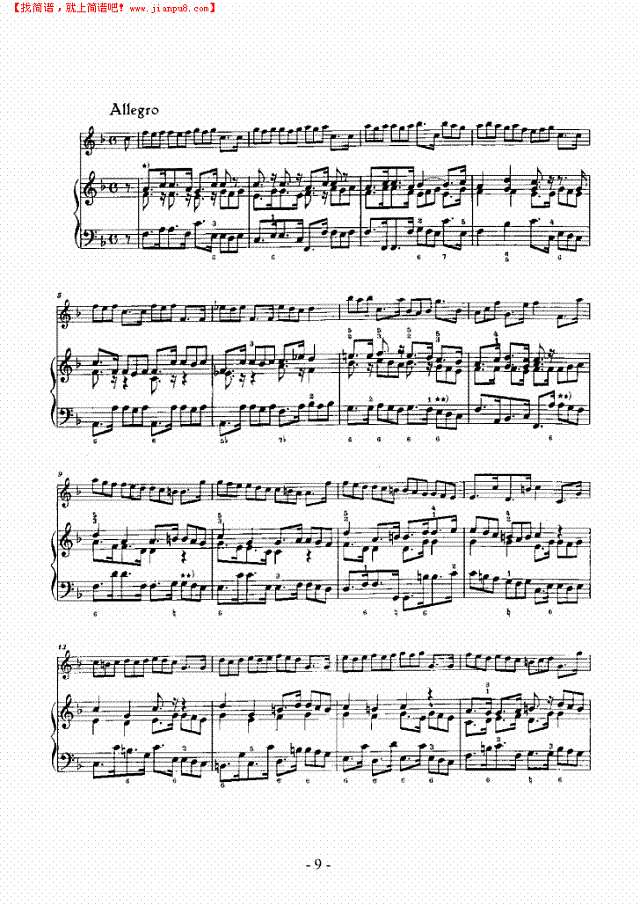 F大调奏鸣曲 弦乐类 小提琴其他曲谱