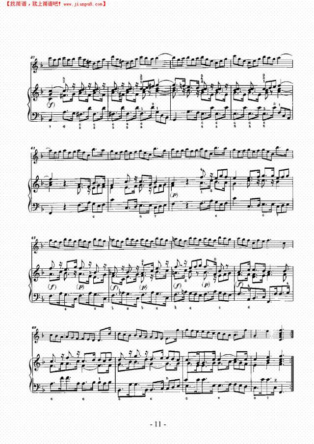 F大调奏鸣曲 弦乐类 小提琴其他曲谱