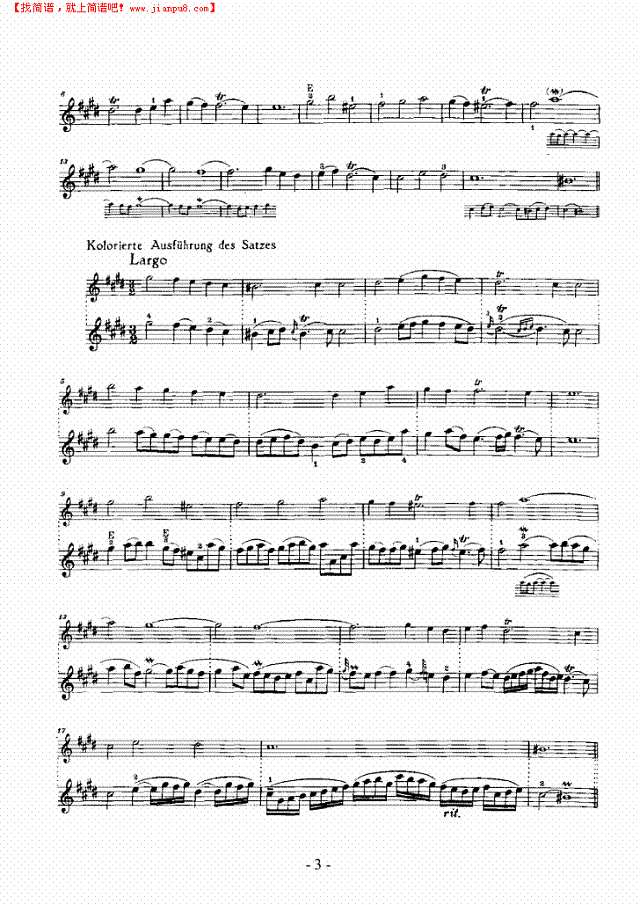 E大调奏鸣曲（分谱） 弦乐类 小提琴其他曲谱