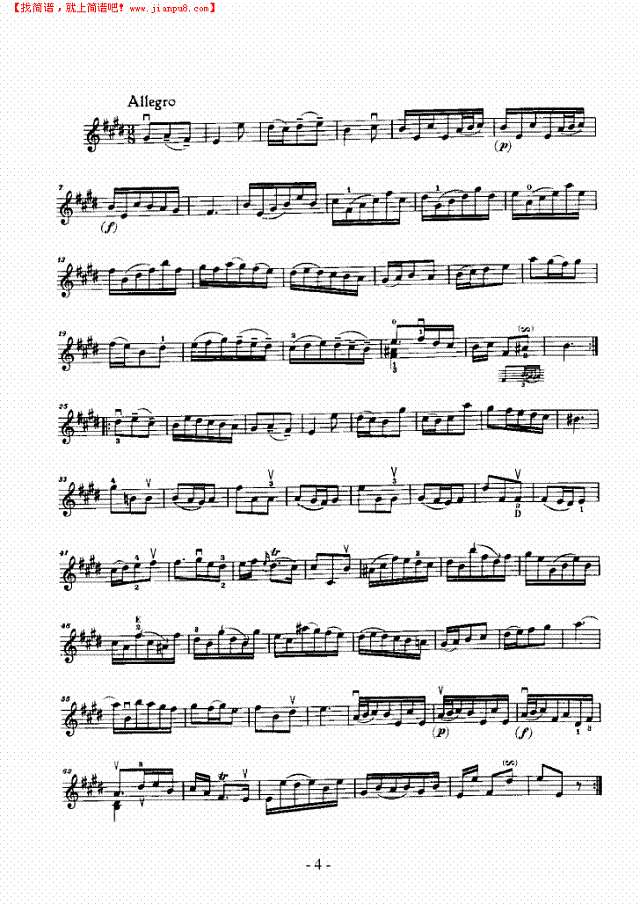 E大调奏鸣曲（分谱） 弦乐类 小提琴其他曲谱