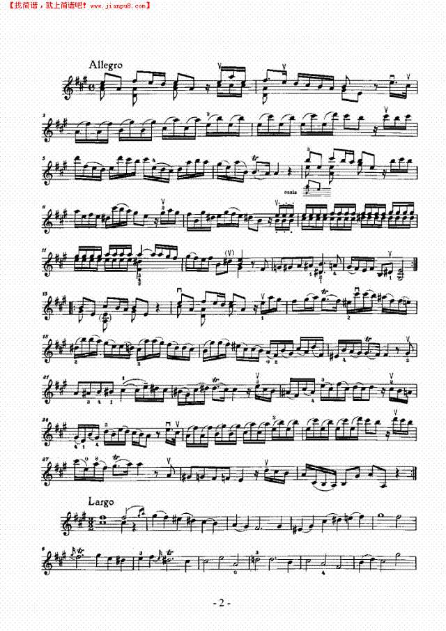 A大调奏鸣曲（分谱） 弦乐类 小提琴其他曲谱