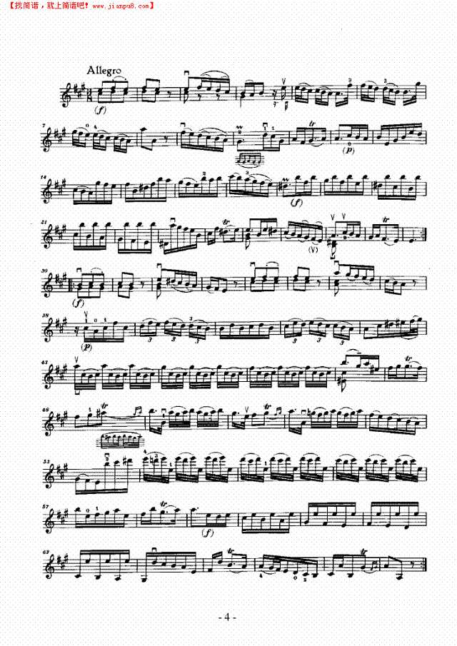 A大调奏鸣曲（分谱） 弦乐类 小提琴其他曲谱