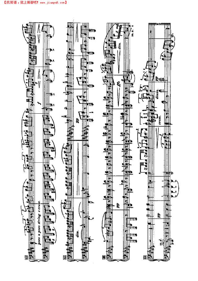 林中寂寞（四手联弹）钢琴谱