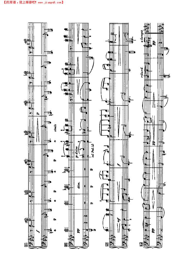 斯拉夫舞曲（四手联弹）钢琴谱