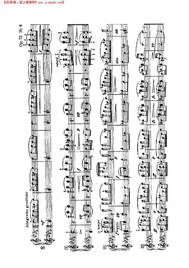 斯拉夫舞曲（四手联弹）钢琴谱