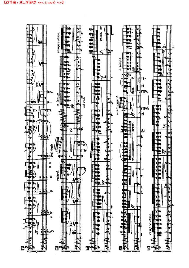 斯拉夫舞曲（四手联弹）钢琴谱