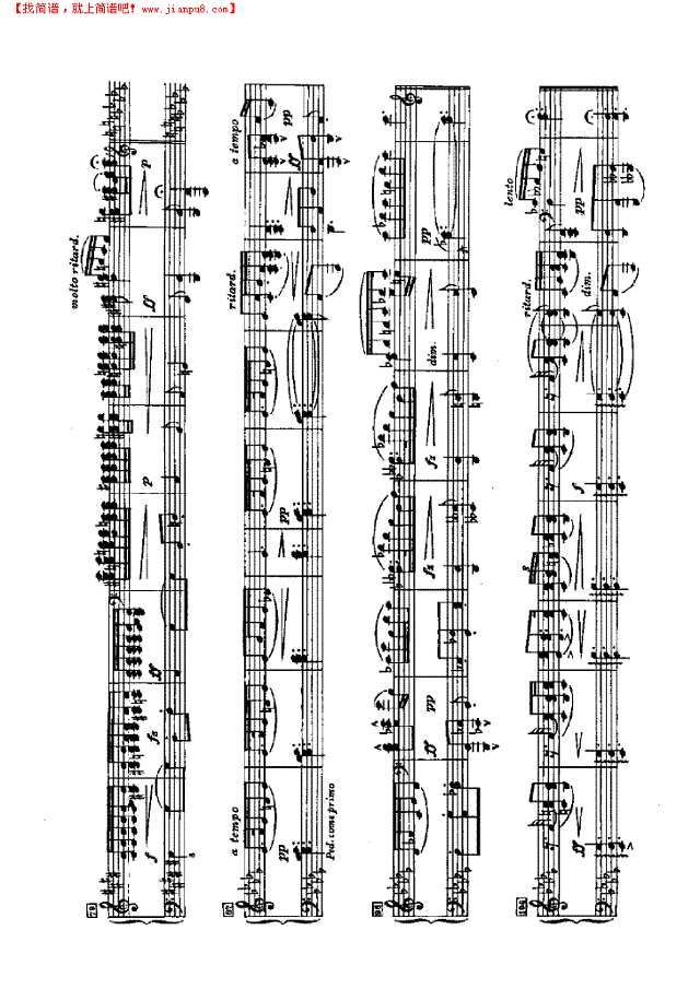 斯拉夫舞曲（四手联弹）钢琴谱